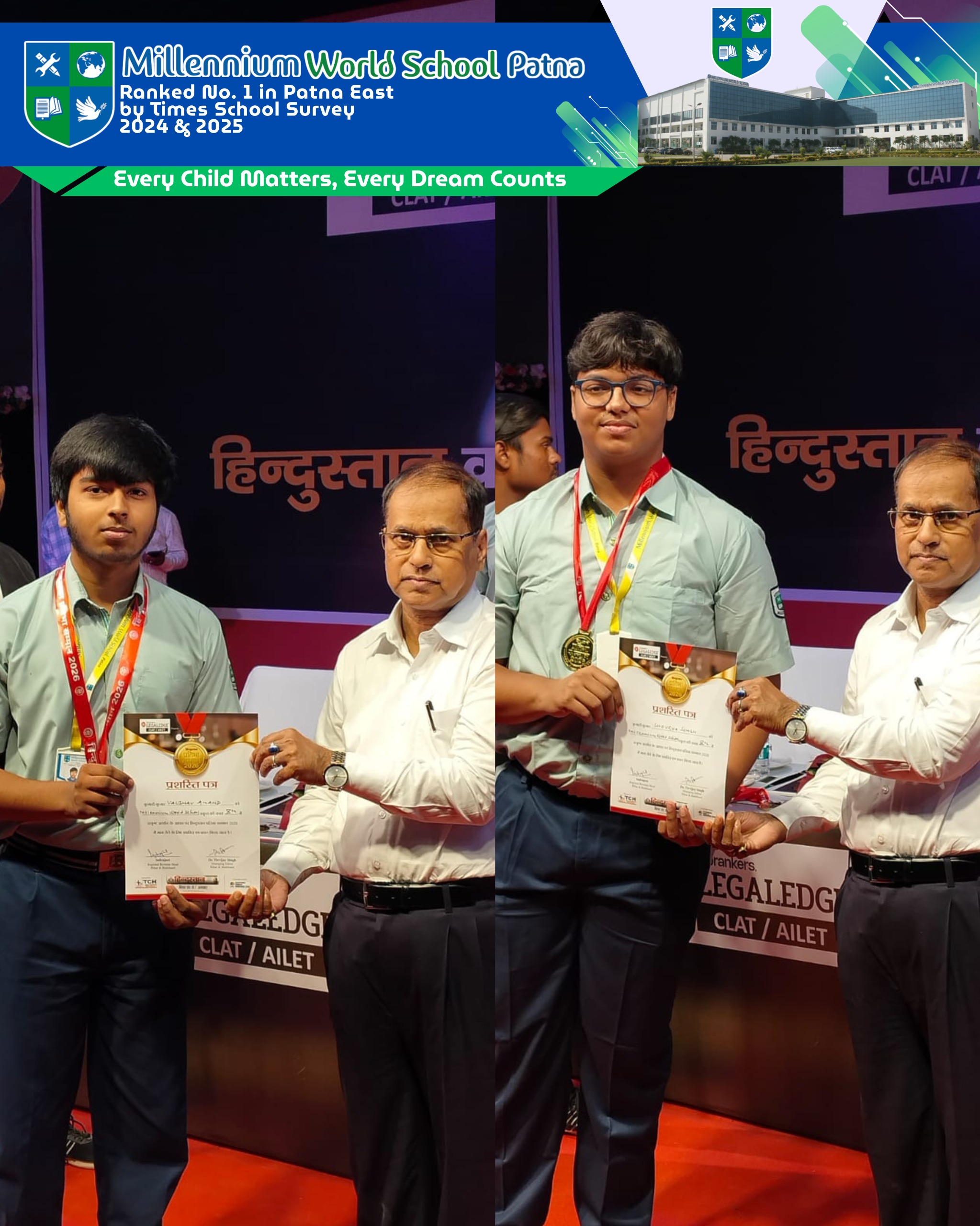 cbse school in kankarbagh patna
